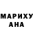 КЕТАМИН VHQ Jaxongir Xesravov