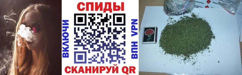 магазин Пестово ссылка на мегу ТОР Бутират BDO 33%