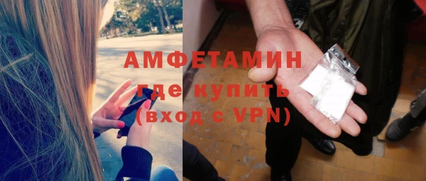 круглые Ростов