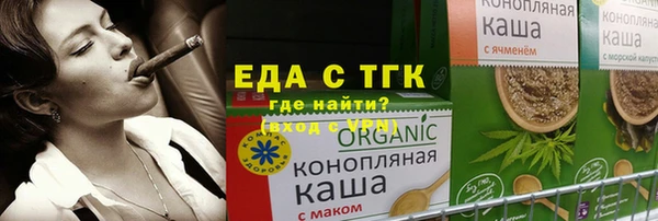 mix Вязники