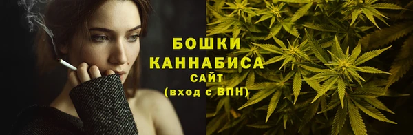 MDMA Premium VHQ Иннополис