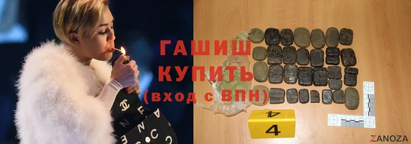MDMA Premium VHQ Иннополис