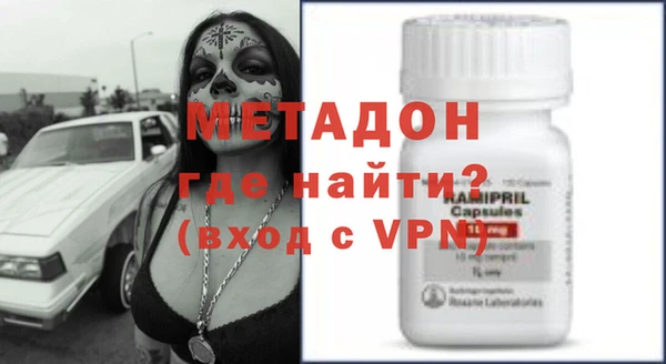 mix Вязники