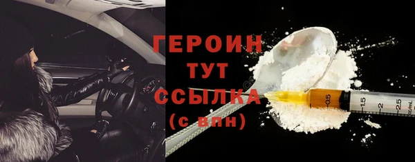 mix Вязники