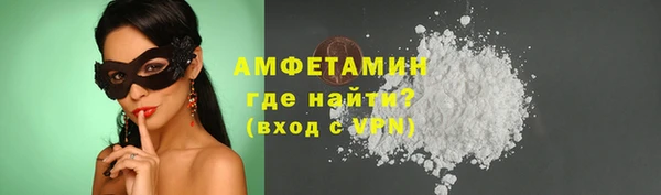 mix Вязники