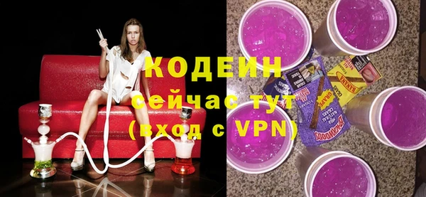 mix Вязники