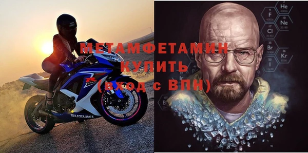 mix Вязники
