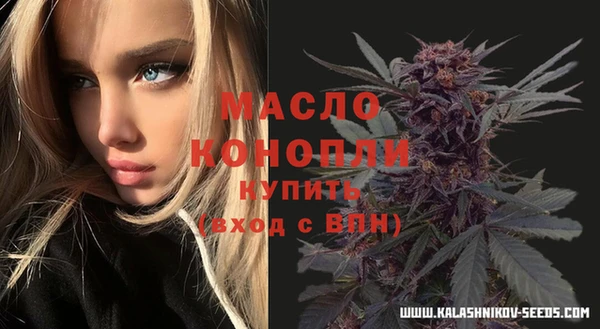 mix Вязники
