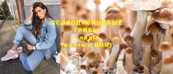 mix Вязники