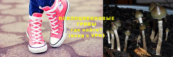 мефедрон мука Инта