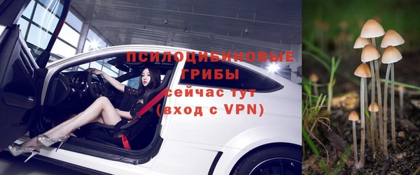 мефедрон мука Инта