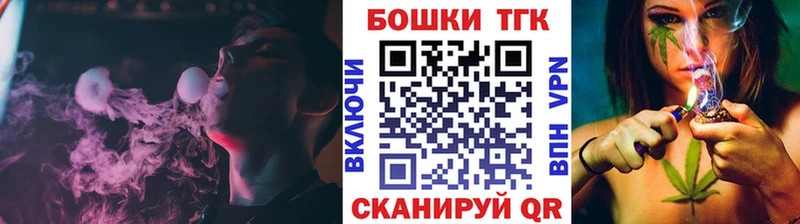blacksprut ссылки  Пестово  Марихуана MAZAR 